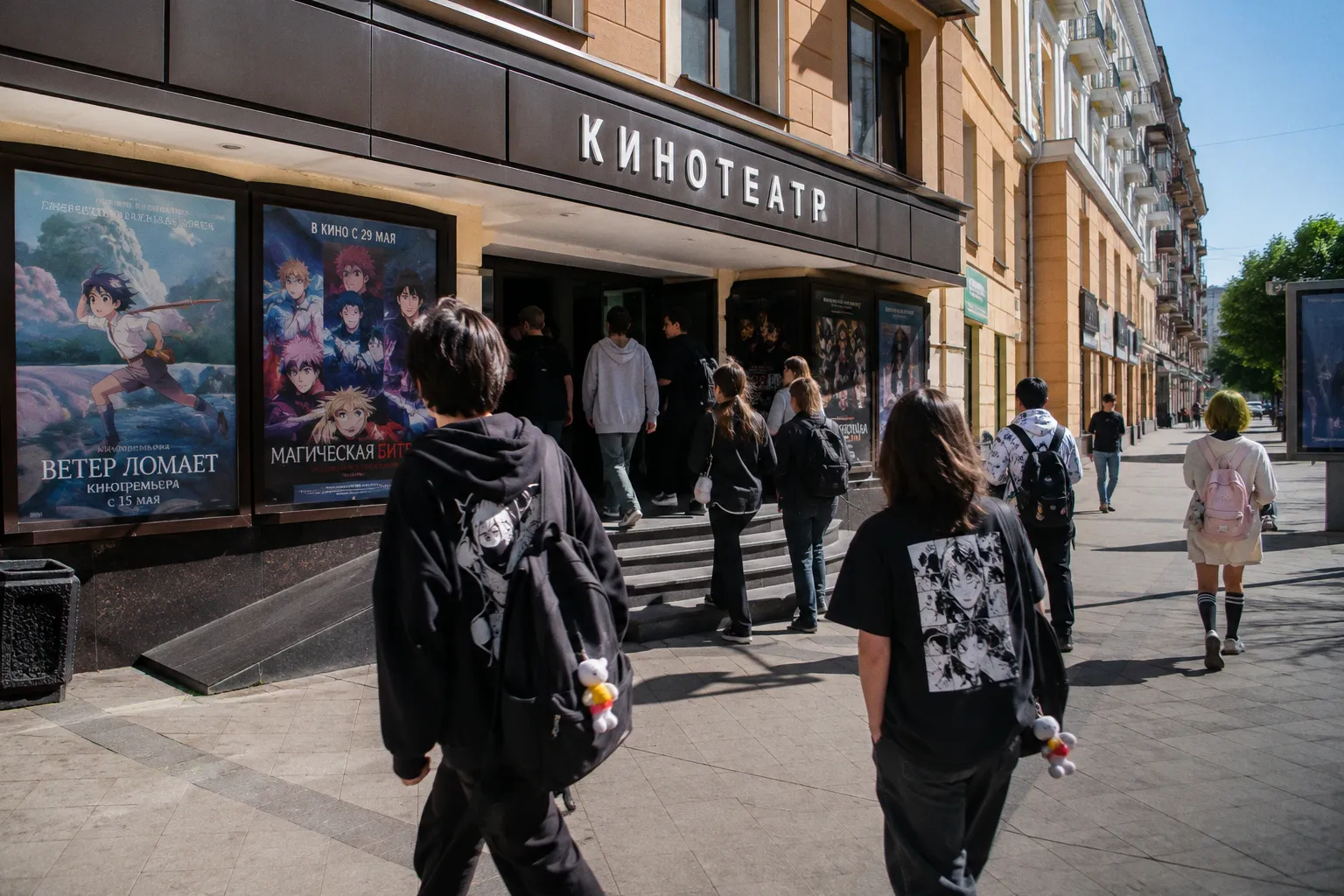 Crunchyroll запускает кинотеатральные премьеры осенних аниме-хитов