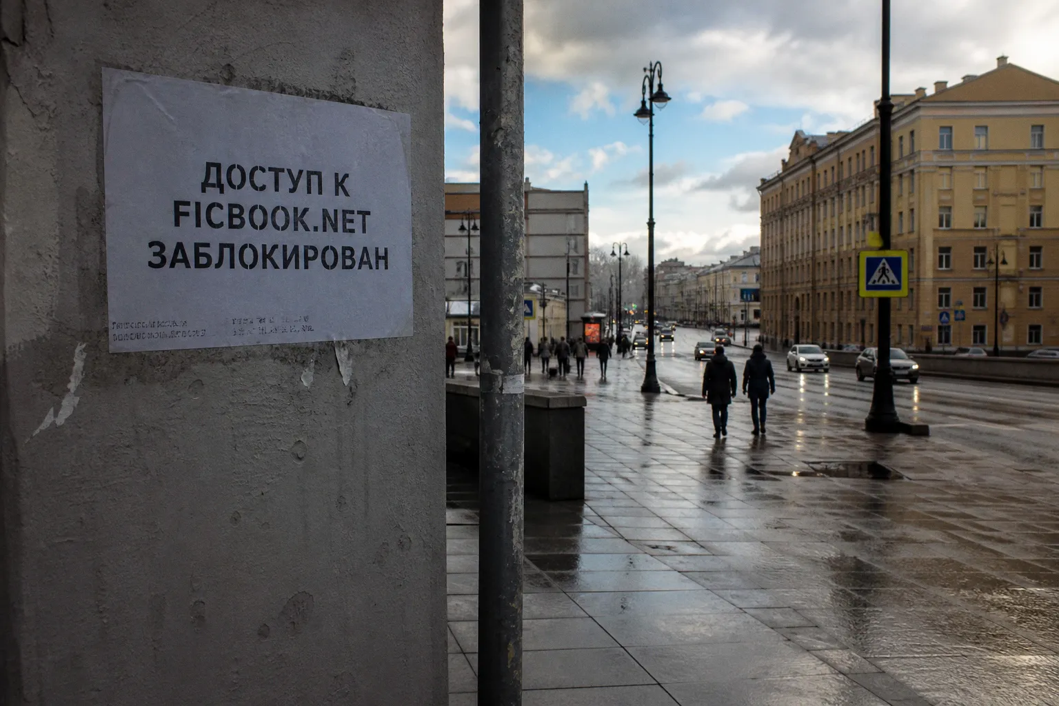 Фикбук или AO3: где безопаснее публиковать свои фанфики