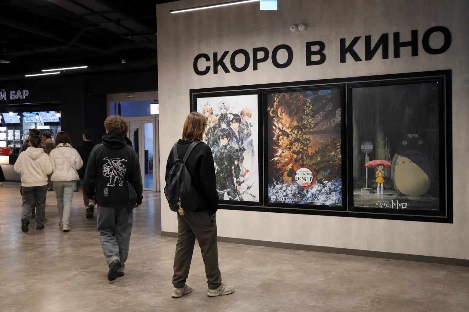 Осенний аниме-сезон: возвращение культовых франшиз и главные премьеры октября